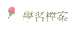ǲɮ