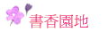 ѭa