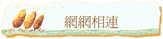 ۳s
