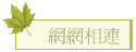۳s