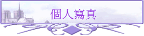 ӤHgu