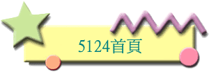 5124