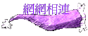 ۳s