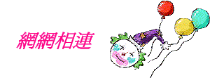 ۳s