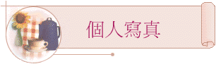 ӤHgu