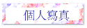 ӤHgu