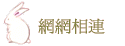 ۳s