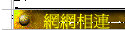 ۳s