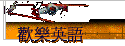 w֭^y