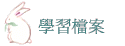 ǲɮ