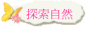 ۵M