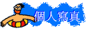 ӤHgu