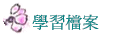 ǲɮ