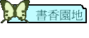 ѭa