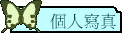 ӤHgu
