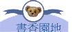 ѭa