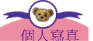 ӤHgu