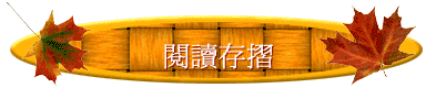 \ŪsP