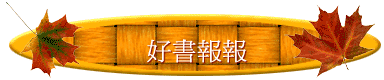 nѳ