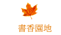 ѭa
