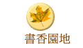 ѭa