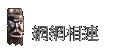 ۳s