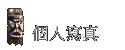ӤHgu