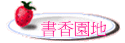 ѭa