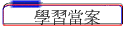 ǲ߷