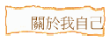 ڦۤv