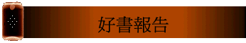 nѳi