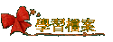 ǲɮ