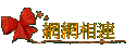 ۳s