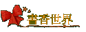 ѭ@