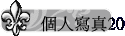 ӤHgu2006