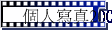 ӤHgu2006