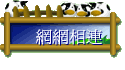 ۳s