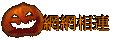 ۳s