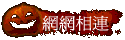 ۳s