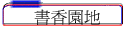 ѭa