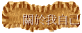 ڦۤv
