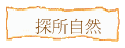 Ҧ۵M
