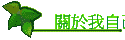 ڦۤv