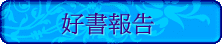 nѳi