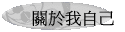 ڦۤv