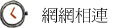 ۳s