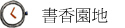 ѭa