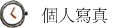 ӤHgu