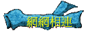 ۳s
