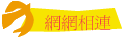 ۳s